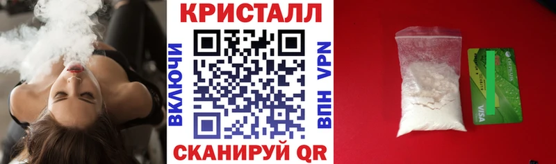 Amphetamine Розовый  Сорочинск 