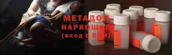 герыч Арсеньев