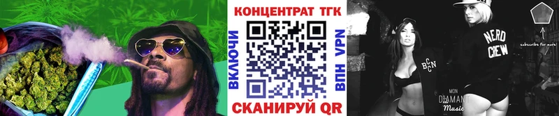 купить закладку Сорочинск Дистиллят ТГК THC oil